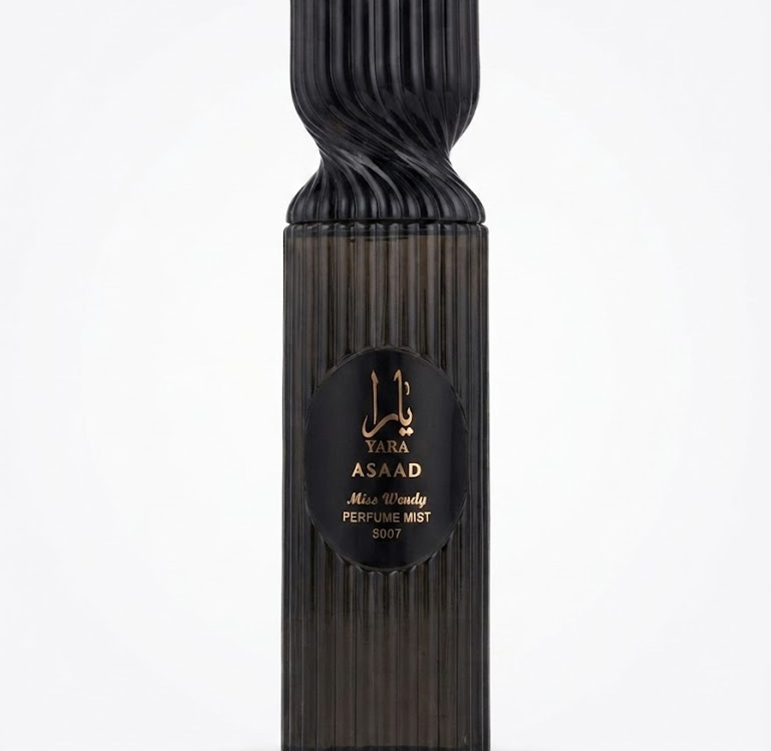 Yara Asaad miss Wendy perfume  8007 image