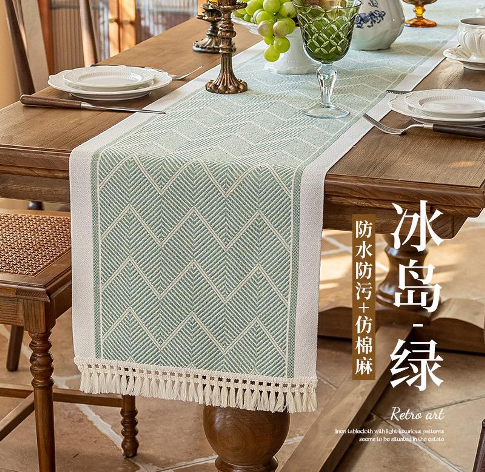 Nordic  Table Runner  Table Placemats Tablecloth  image