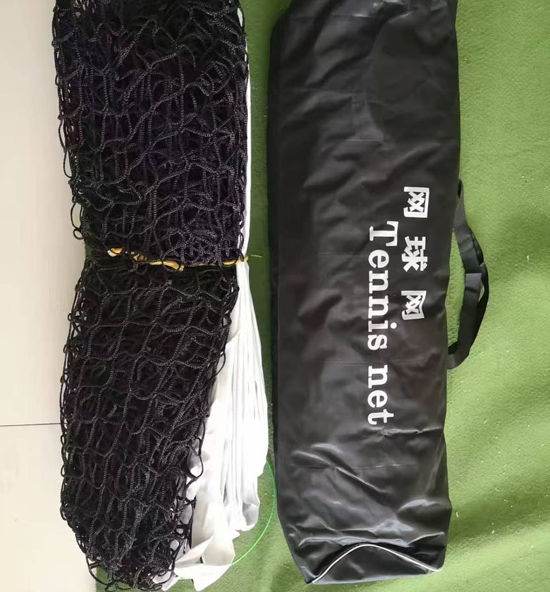 PROFESSIONAL LAWN TENNIS NET STANDARD SIZE   CARRIER BAG image