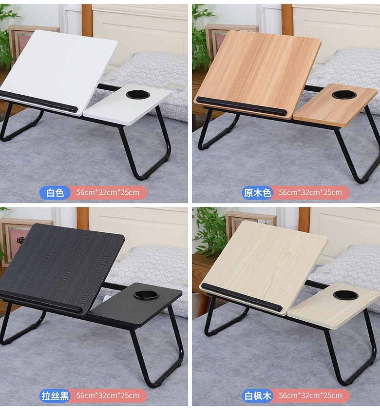 Adjustable Tilting Laptop Desk image