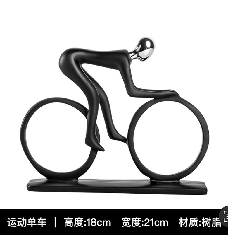 Bicycle figurines  image