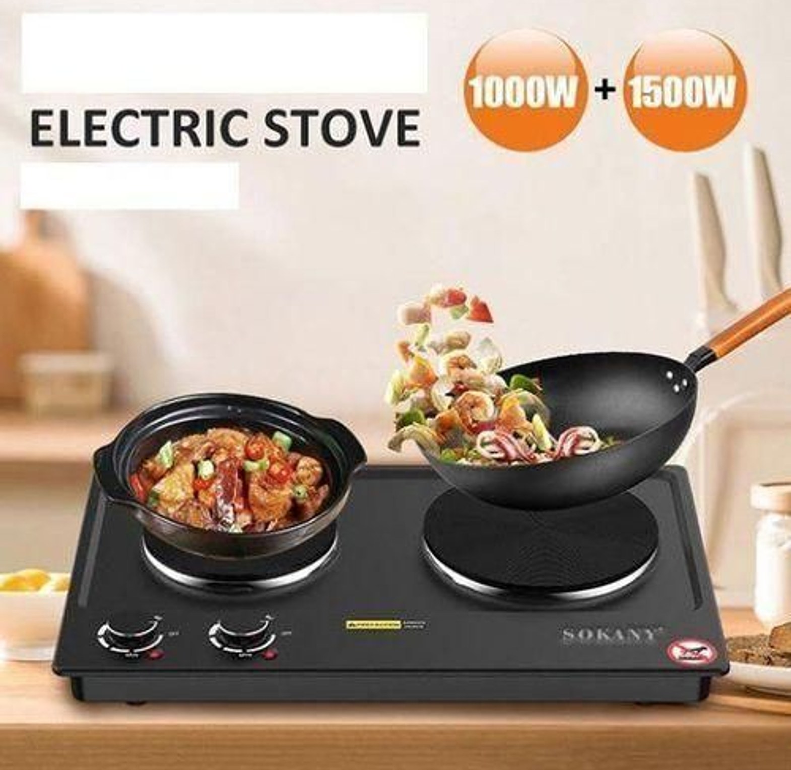 Sokany Electric hot plate Double cooking stove image