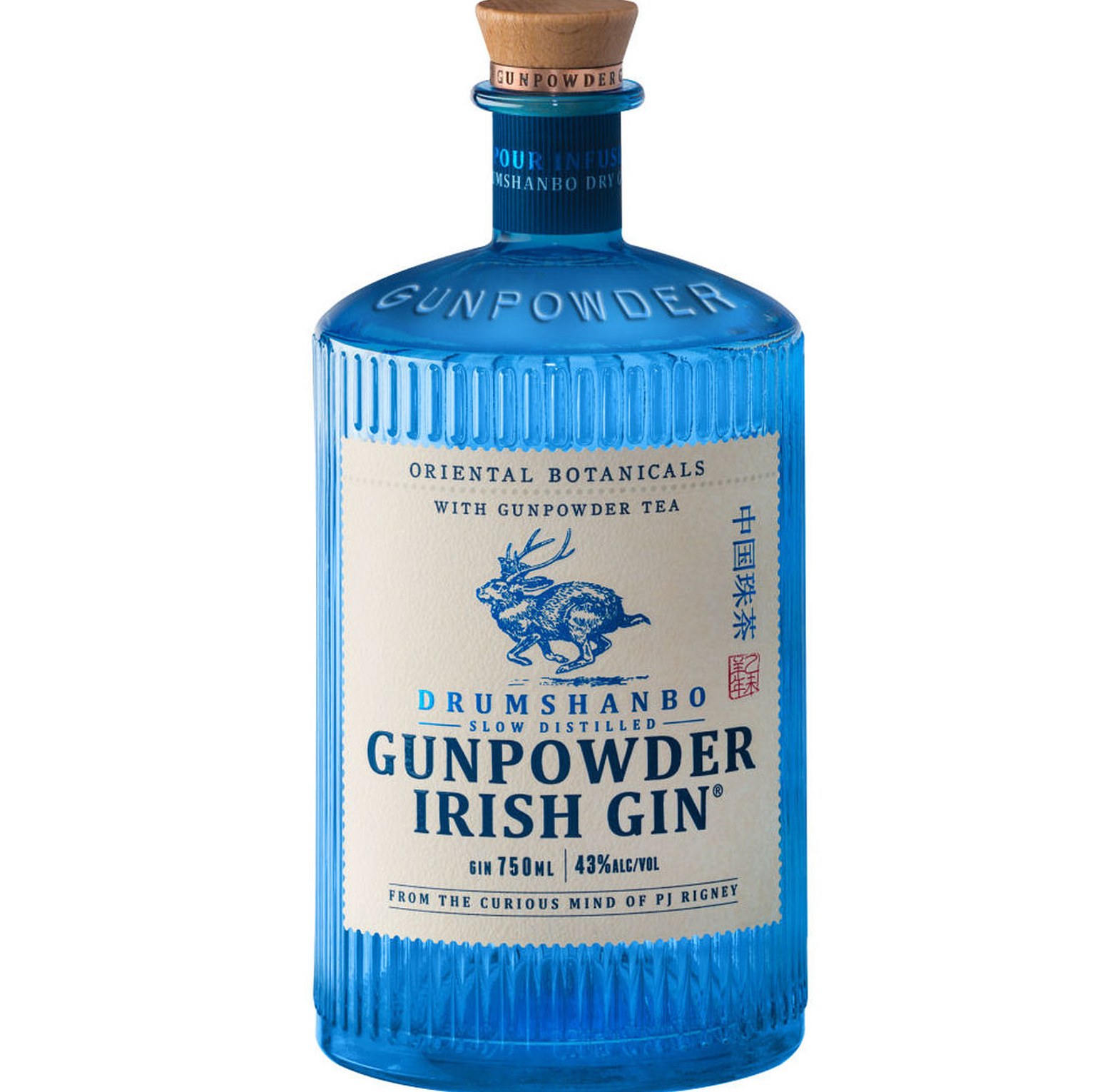 Gun Powder Irish Gin image