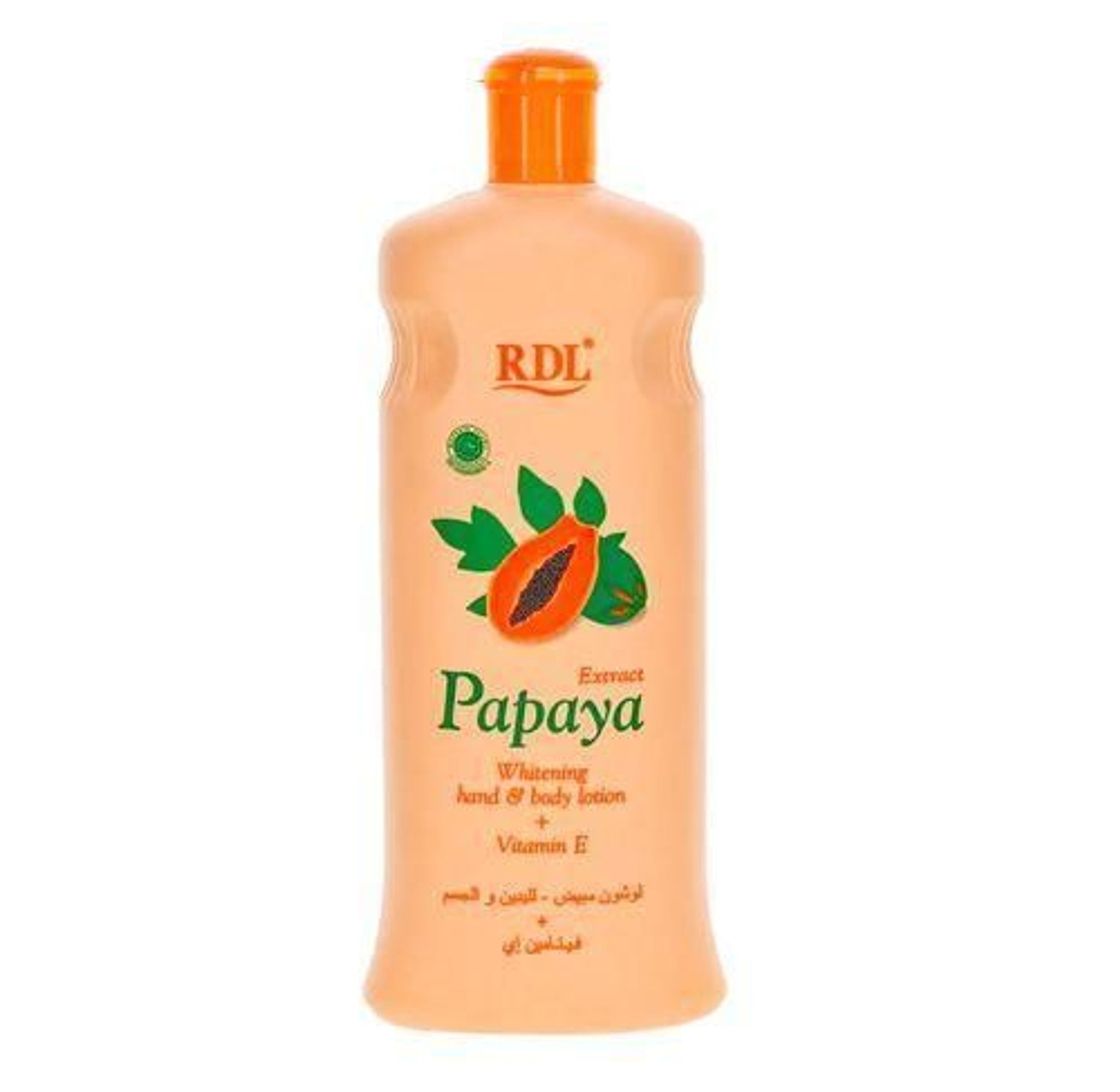 Papaya Whitening Body Lotion image