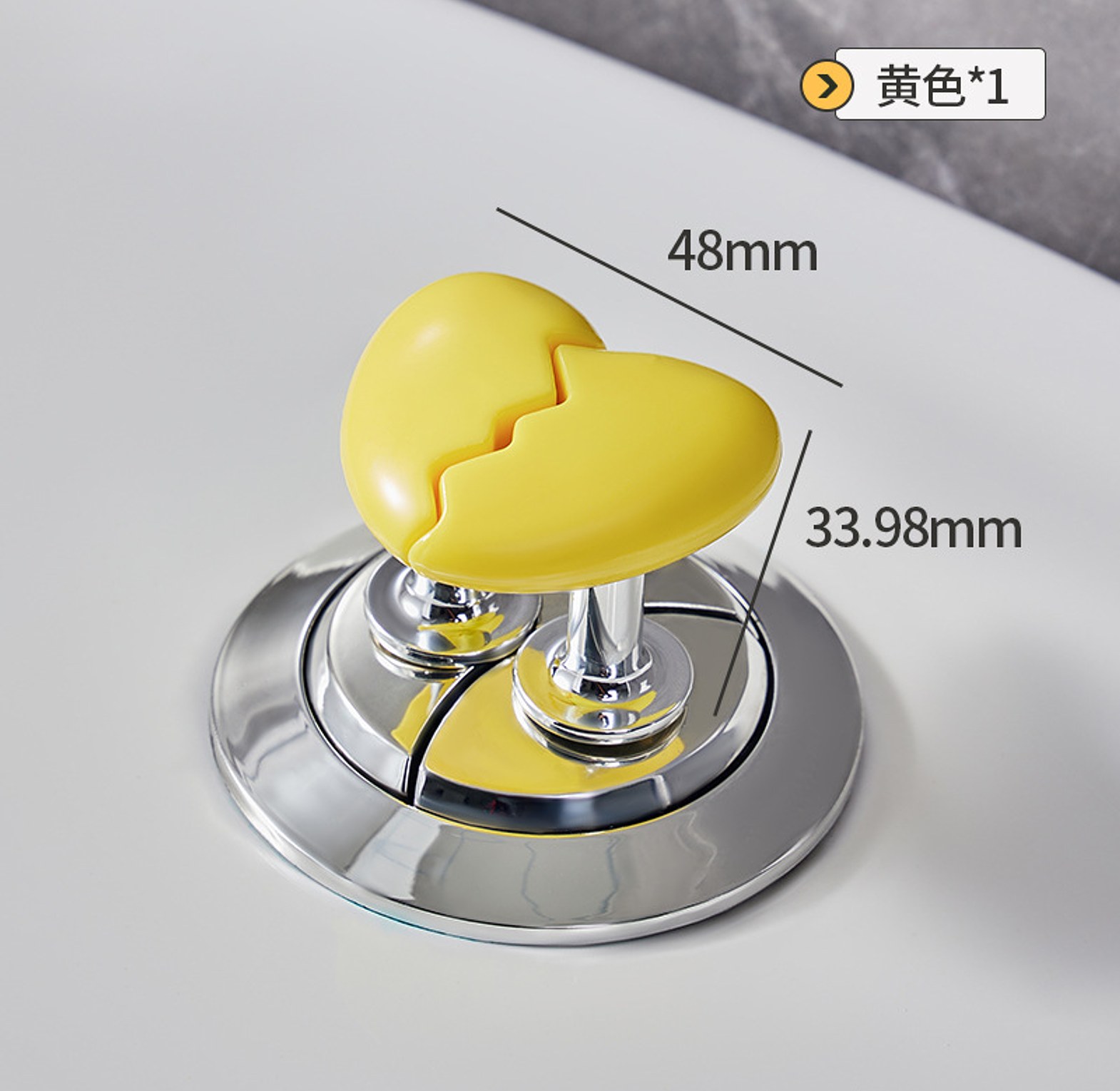 Pair of Toilet Press Nail Protector Flush Button image