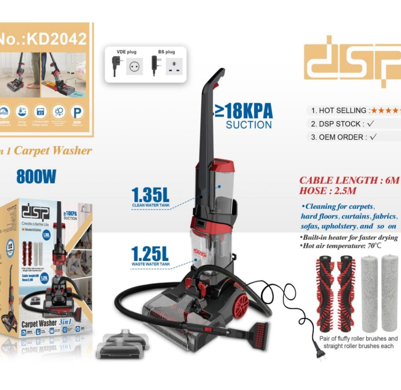 DSP 3-in-1 Vacuum Cleaner & Carpet Washing Machine – Powerful Suction Cleaning System image