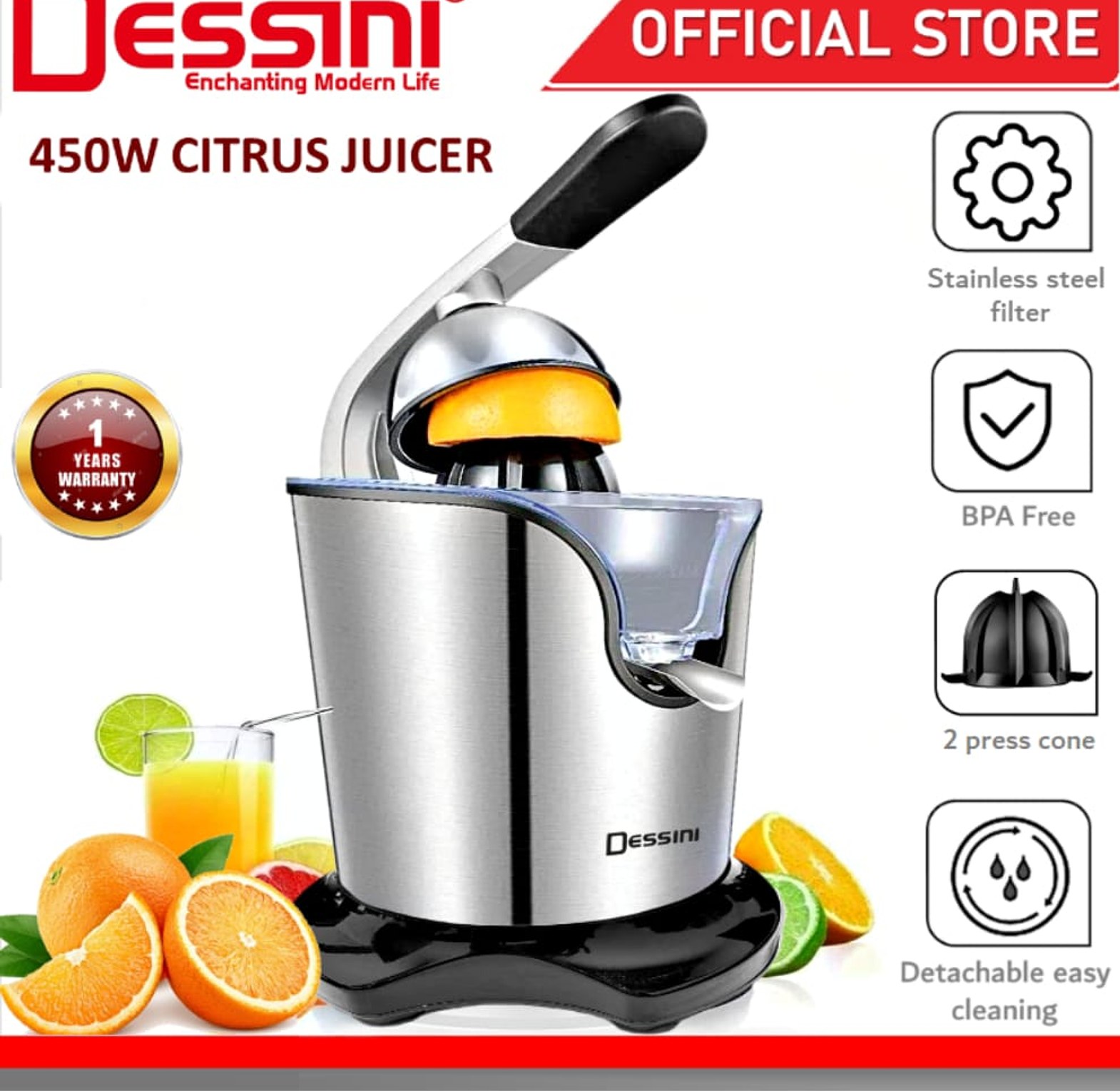 Dessini juicer image
