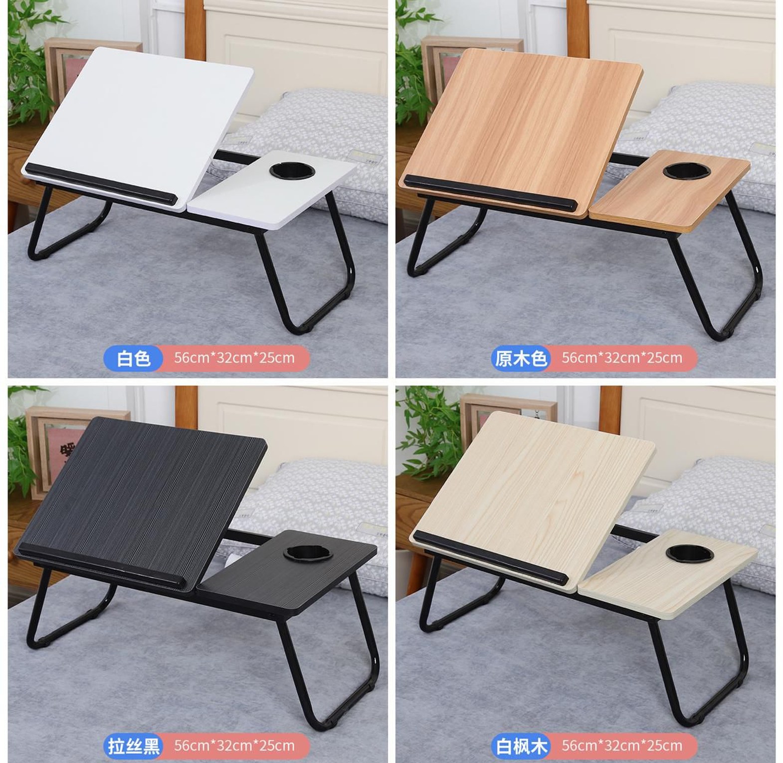 Adjustable Tilting Laptop Desk image