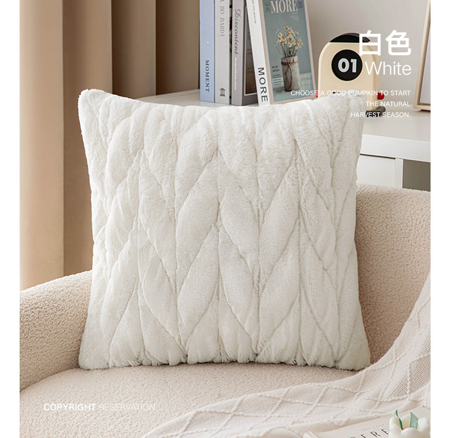 Woven Twist Velvet Cushion Cover image