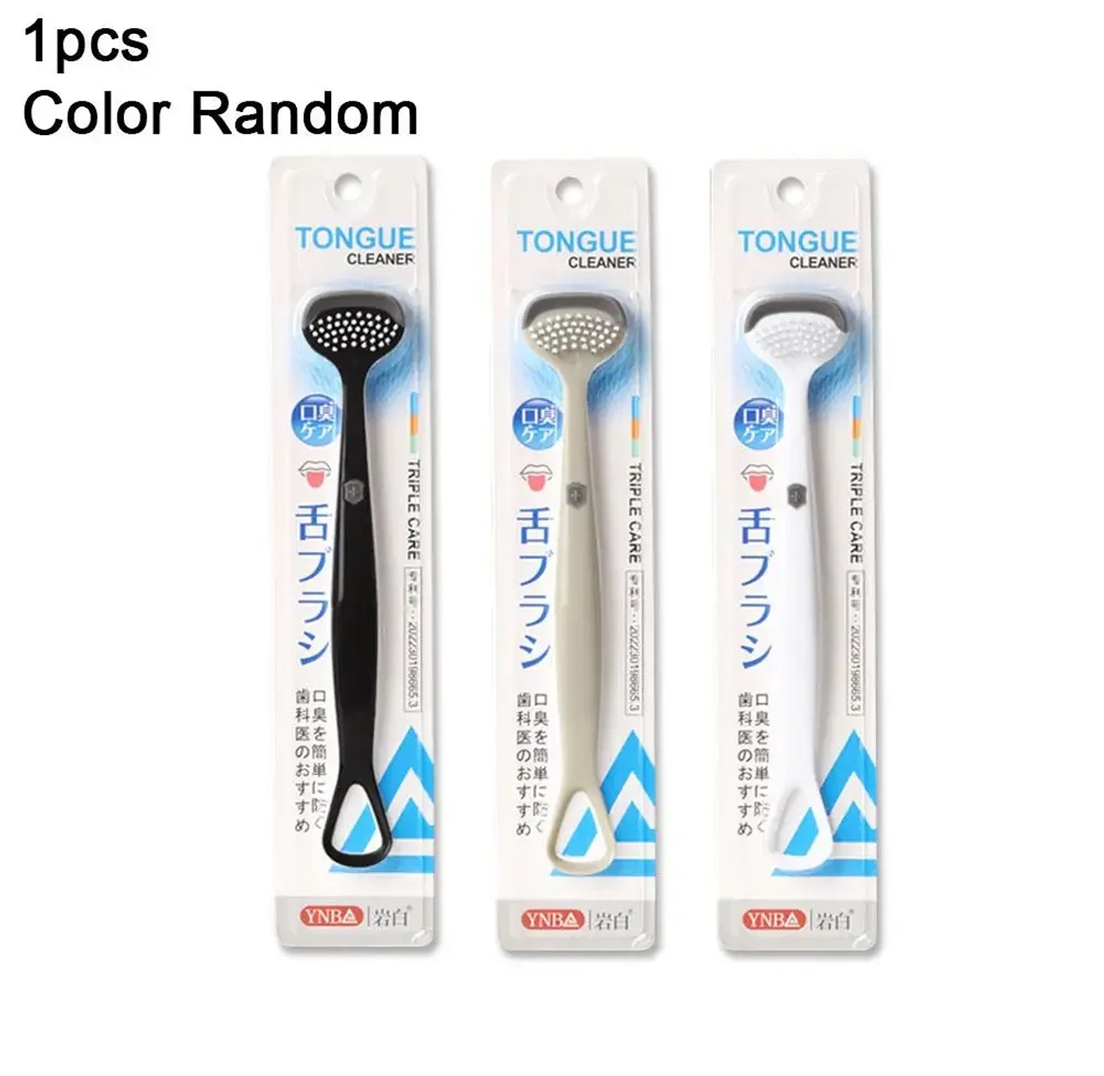 Professional Tongue Cleaner Scraper for Fresh Breath & Oral Hygiene, Silicone Double-Sided Tongue Brush - Effective Bad Breath Treatment image