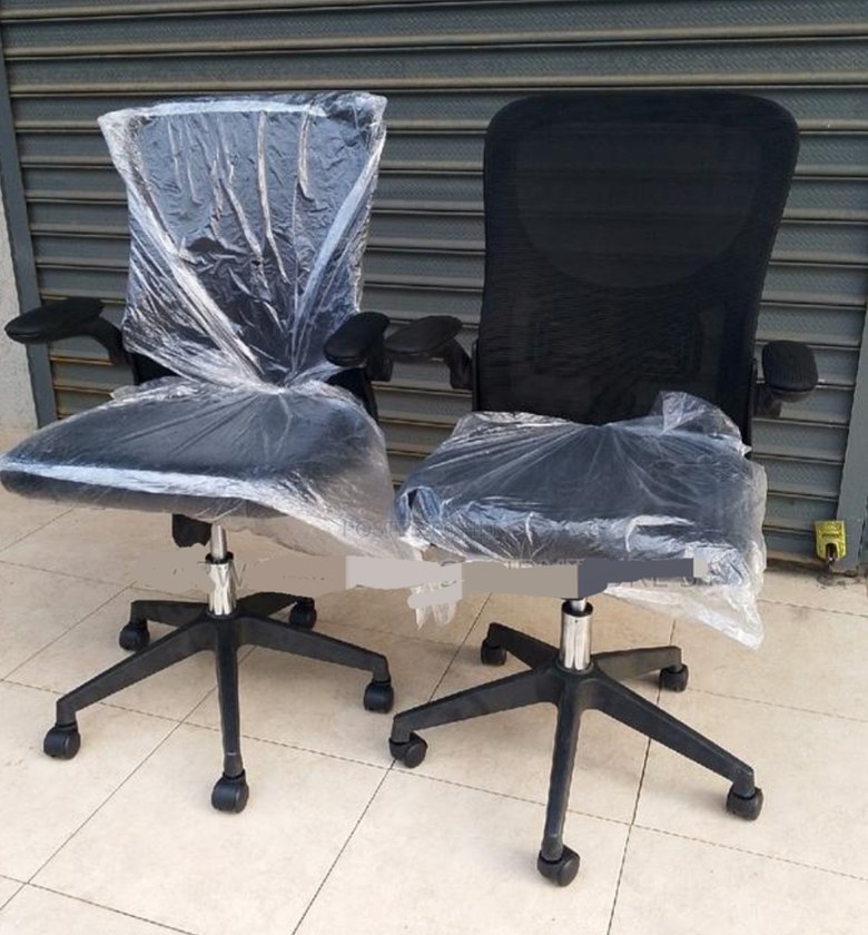 Office chair image