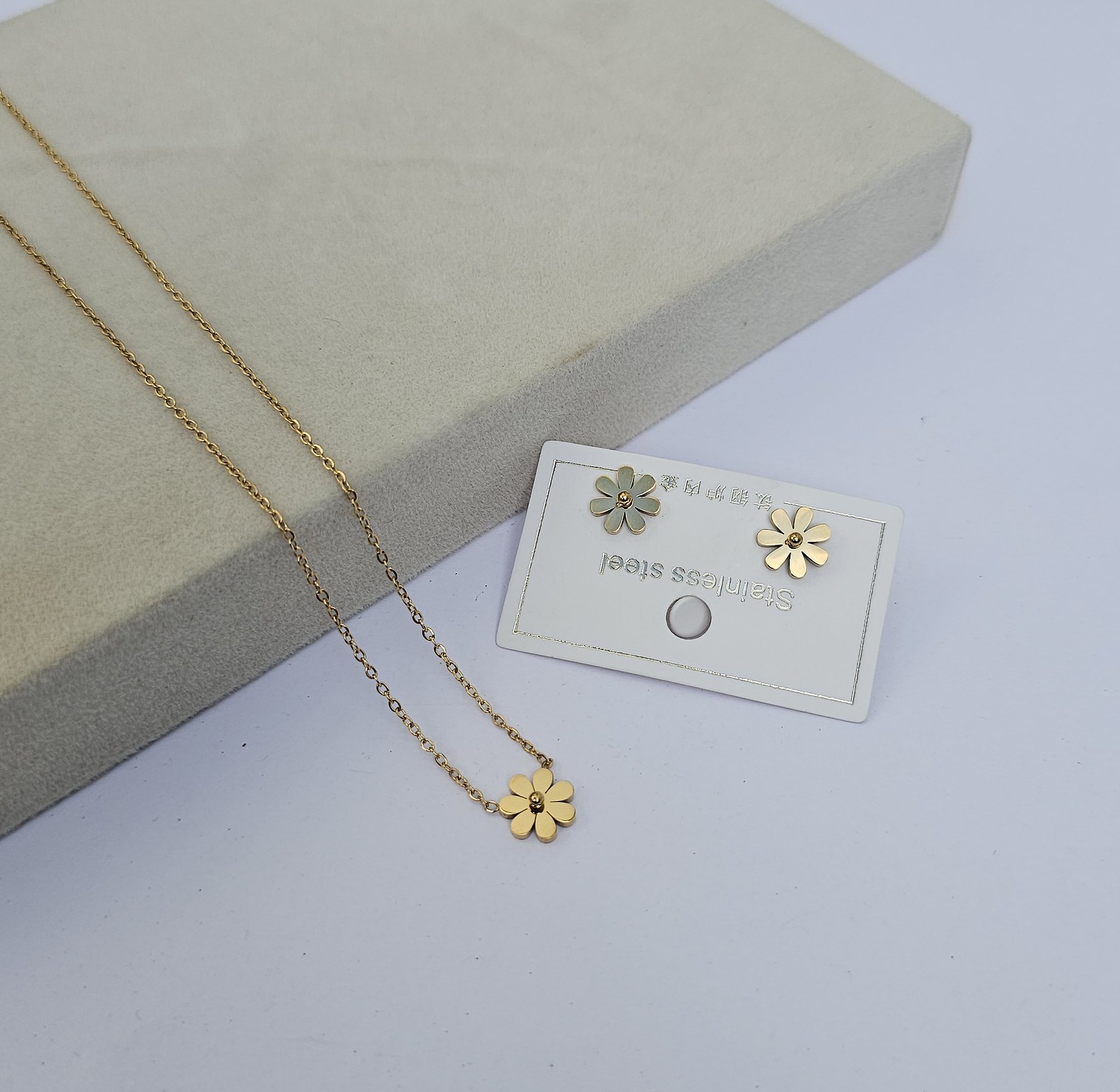 Dria daisy set image