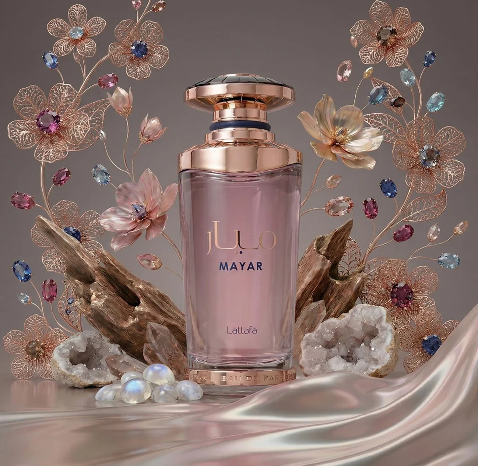 Mayar Perfume 2-Pack Set image