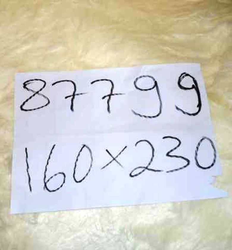 CARPET FUR, QUALITY B, SQ image