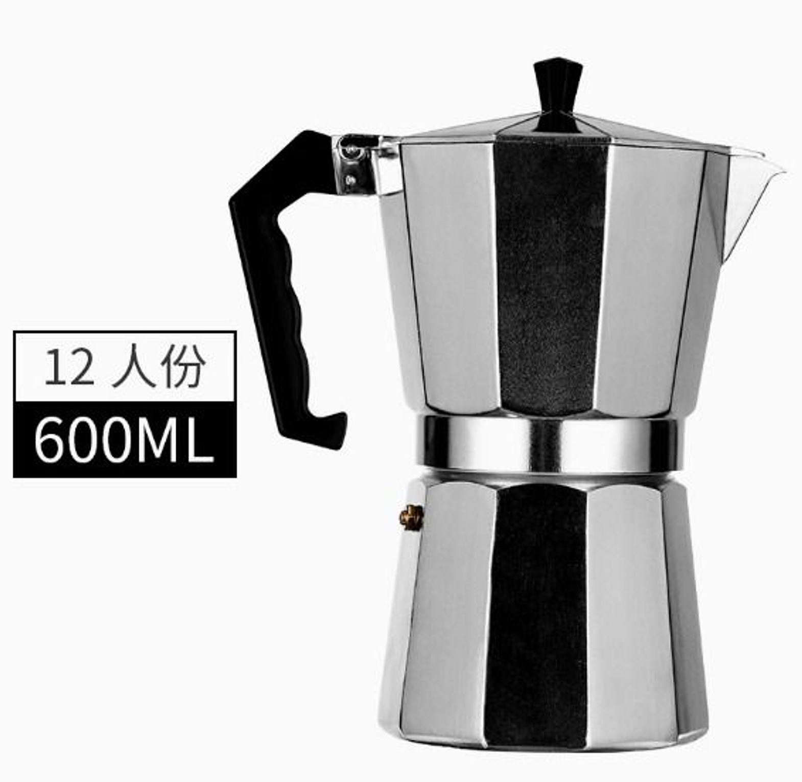 600mls Aluminum Moka Pot with Electric Burner Stove Top image
