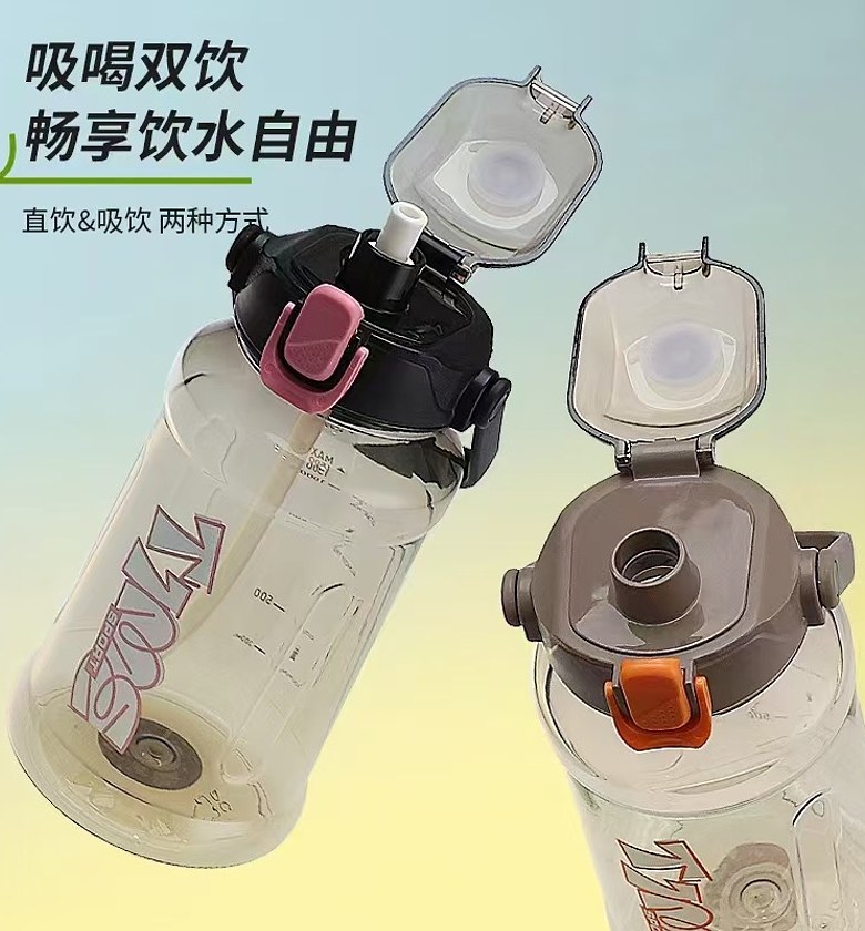 Water bottle  image