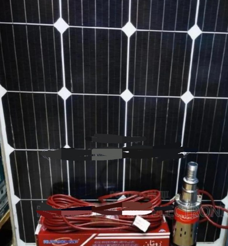 Rutan pump 250watts 50m complete solar kit image