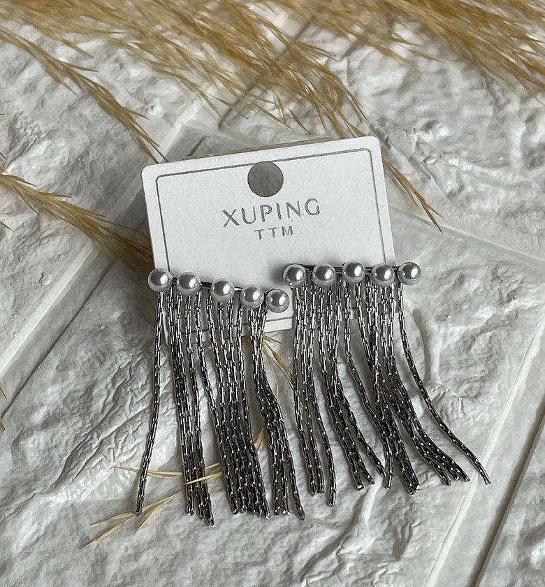 Pearl Rain Earrings image
