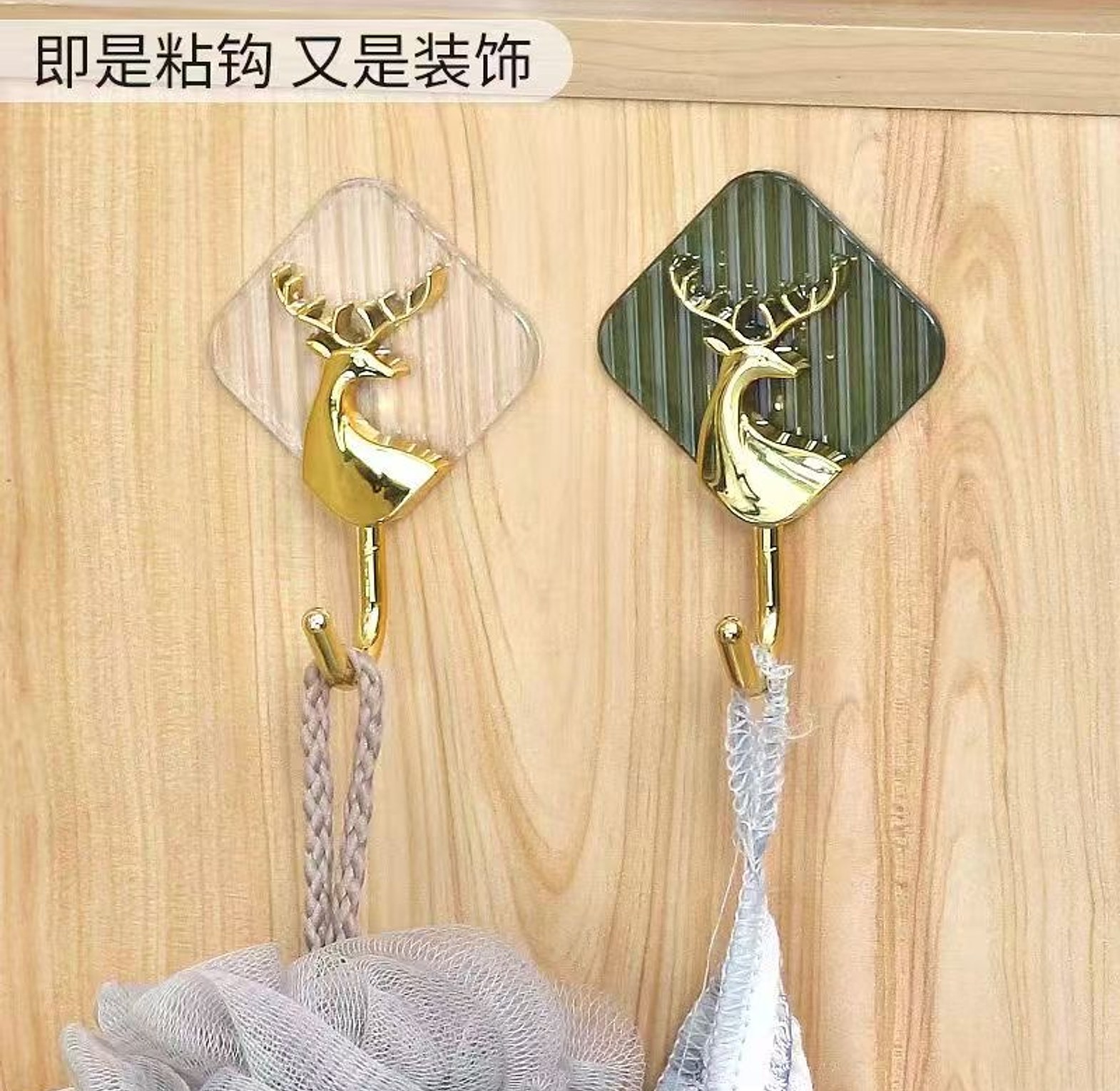 Charming Wall Stickers  image