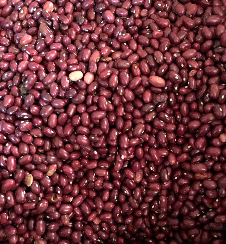 Wairimu / red haricot / kidney bean  - A kilogram  image