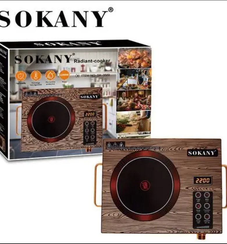 Single sokany infrared cooker image