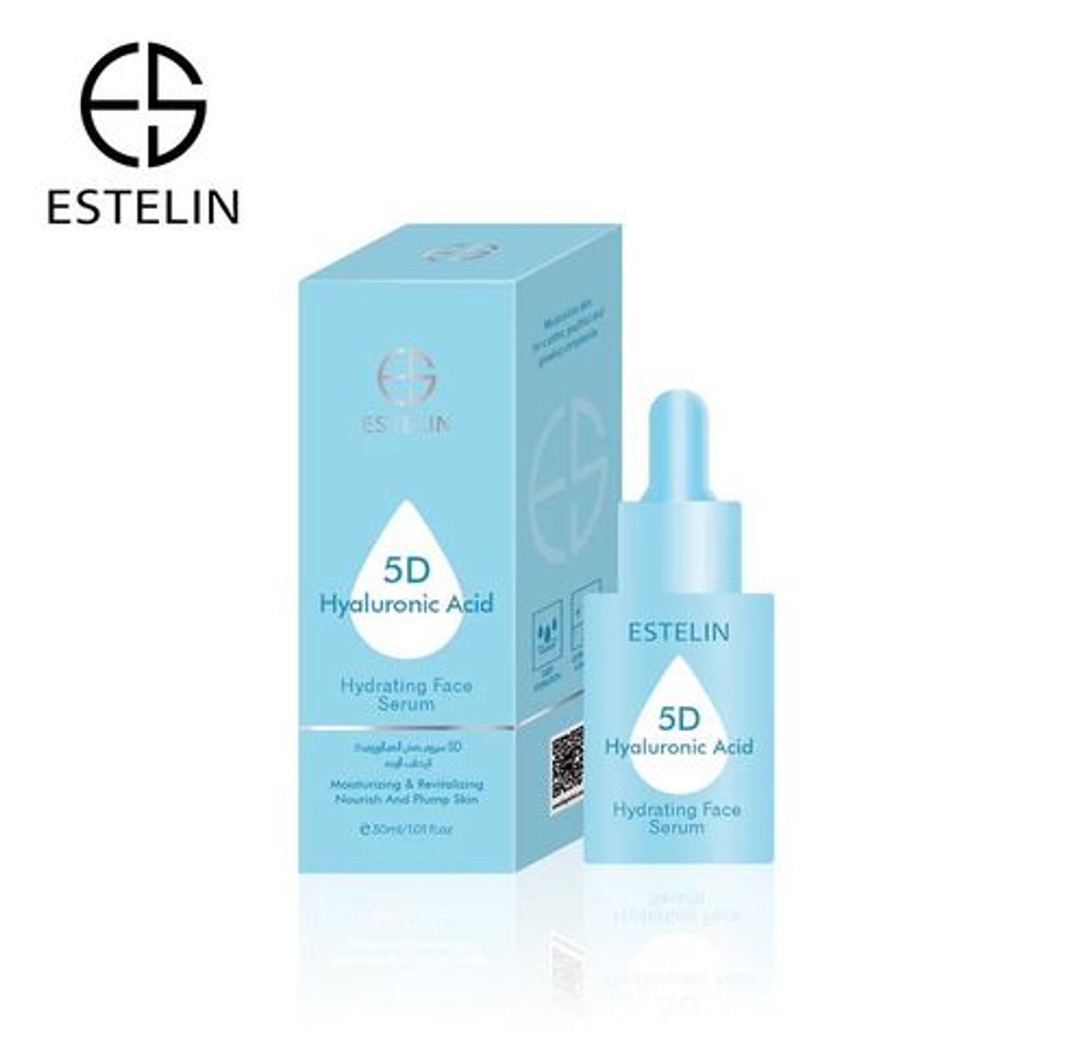 Estelin hydrating face serum   image