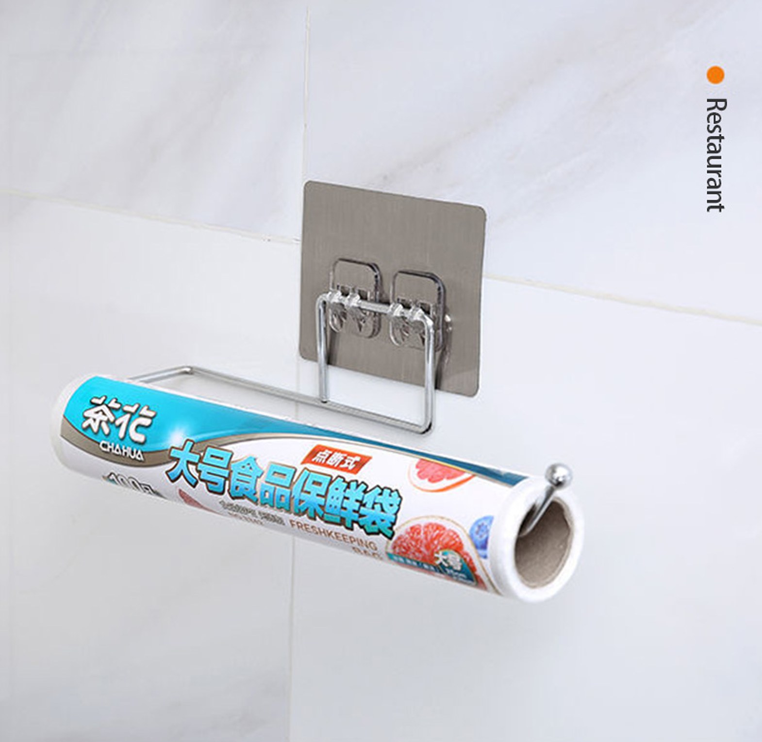 Stainless Steel Wall Mounted Multi-Functional Kitchen Paper Towel Holder Roll Rack for Bags & Gloves image