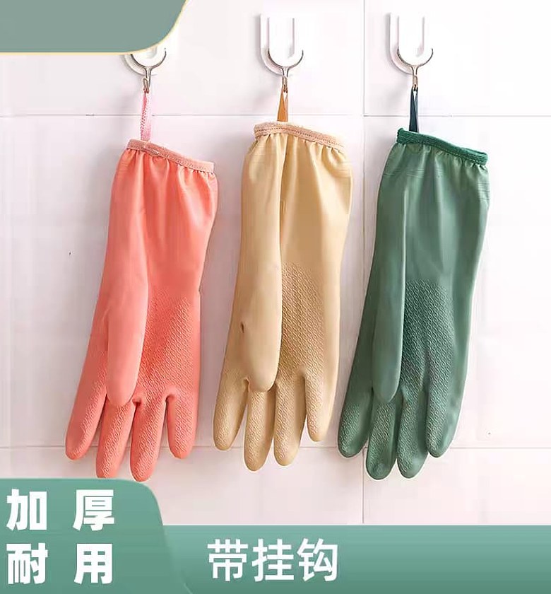 Thickened Latex Gloves image