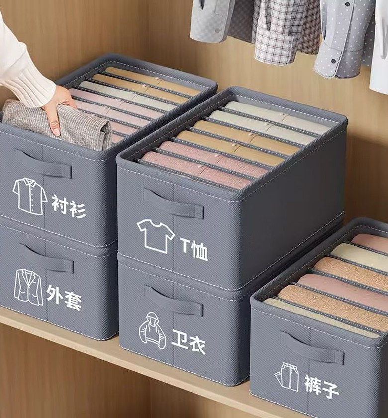 7 Grid Thicken Clothes Organizer image