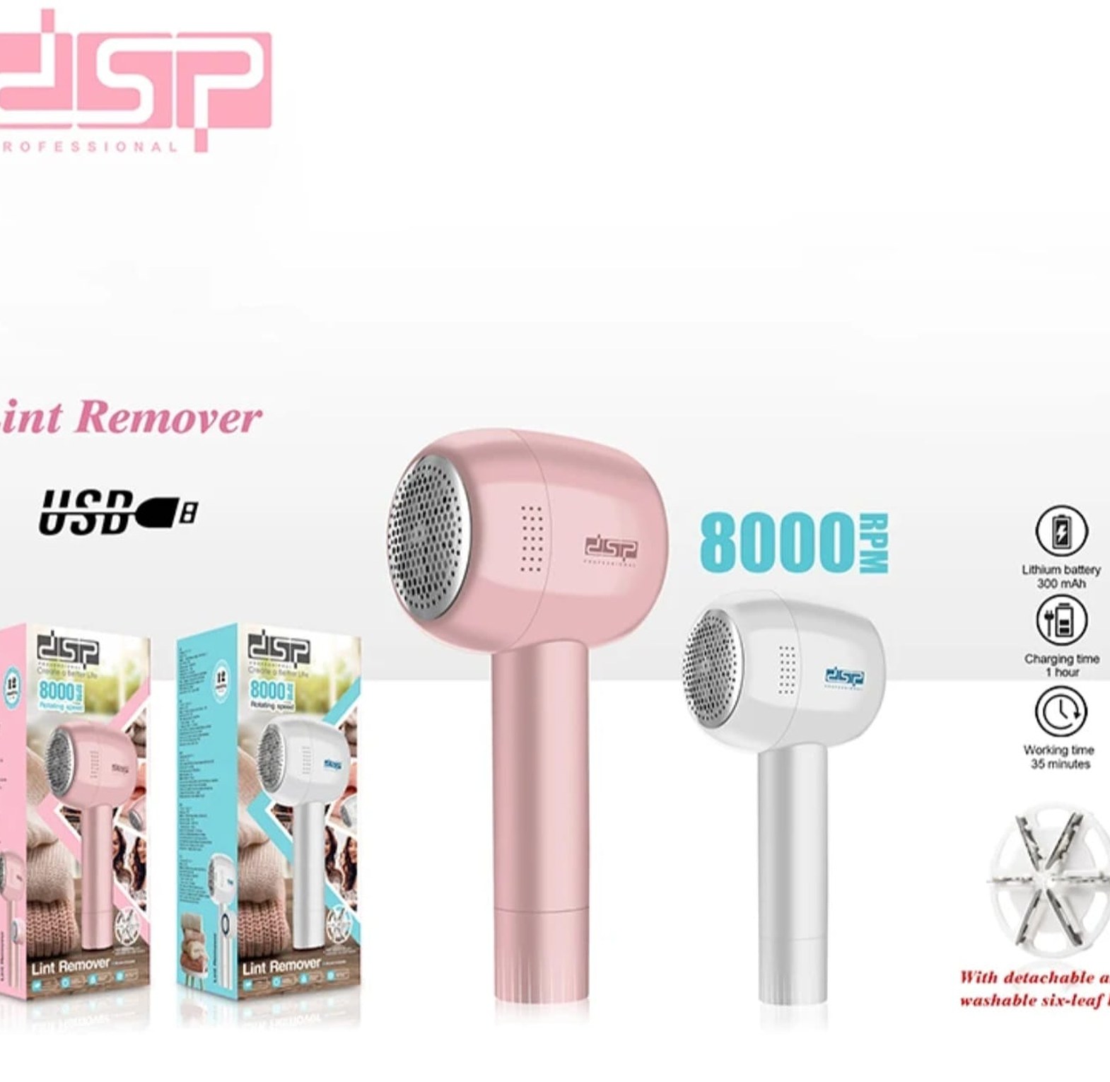Lint Remover – Rechargeable Fabric Shaver image
