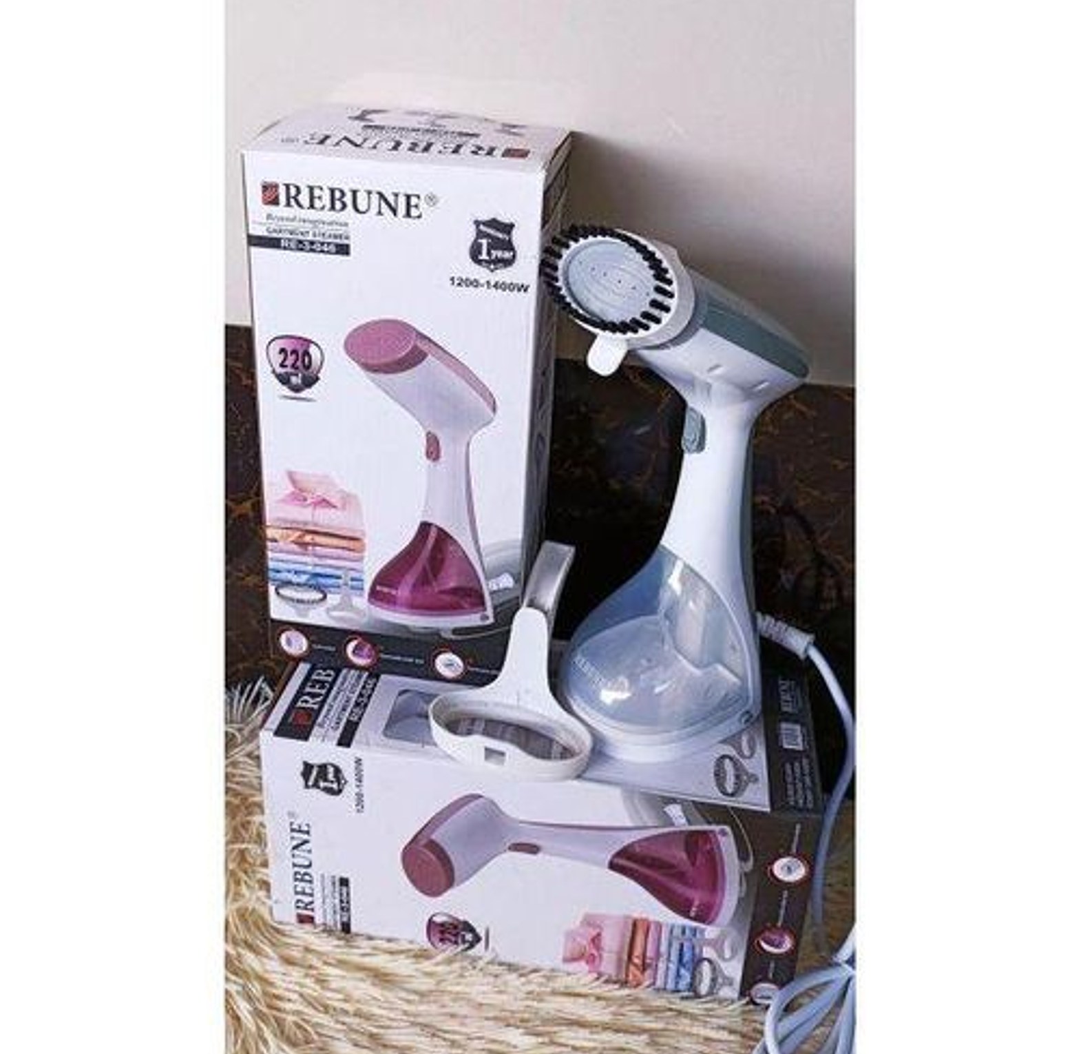 Rebune Garment steamer image