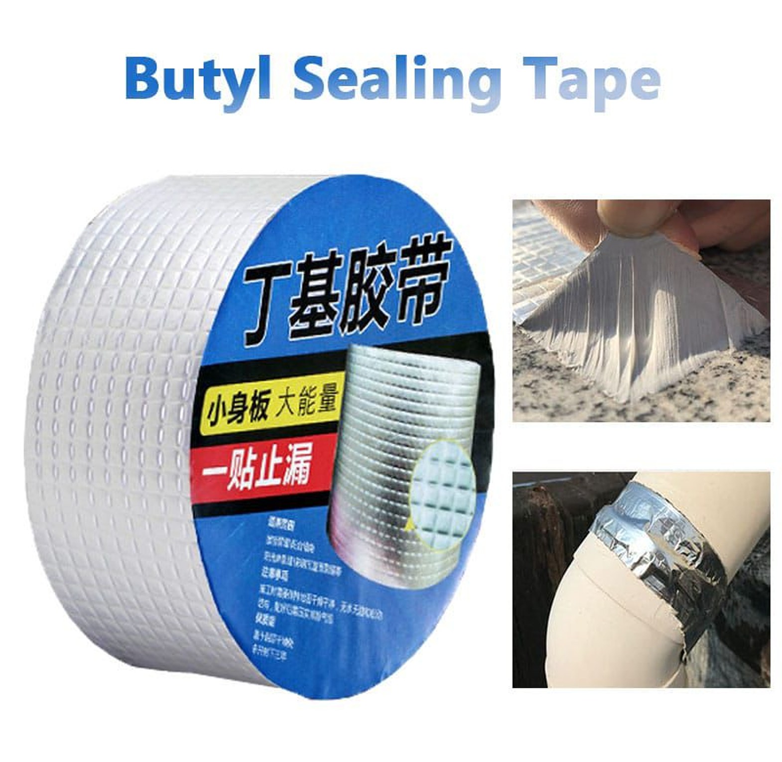 Butyl High Resistance Tape Paste image