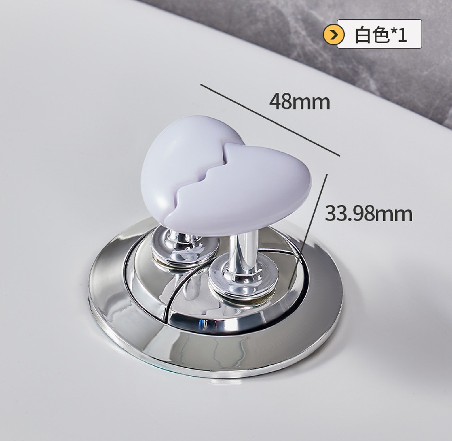 Pair of Toilet Press Nail Protector Flush Button image