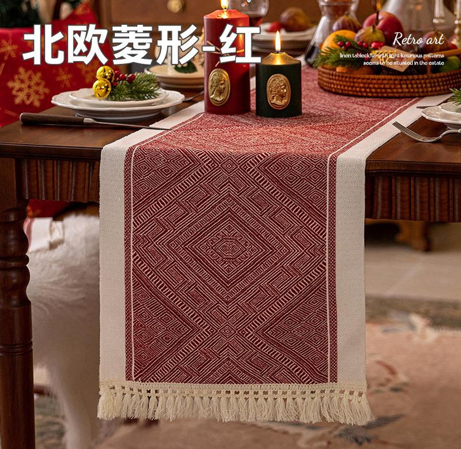 Nordic  Table Runner  Table Placemats image