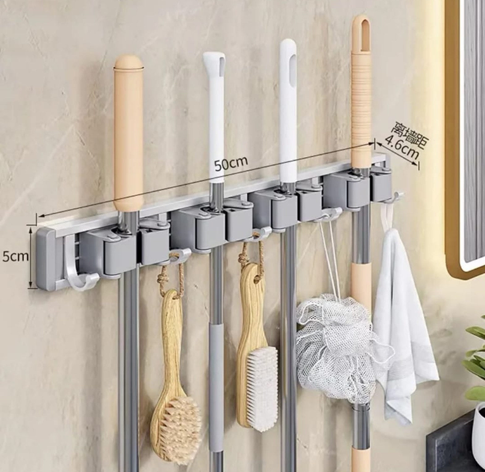 Wall-Mounted Mop Holder image