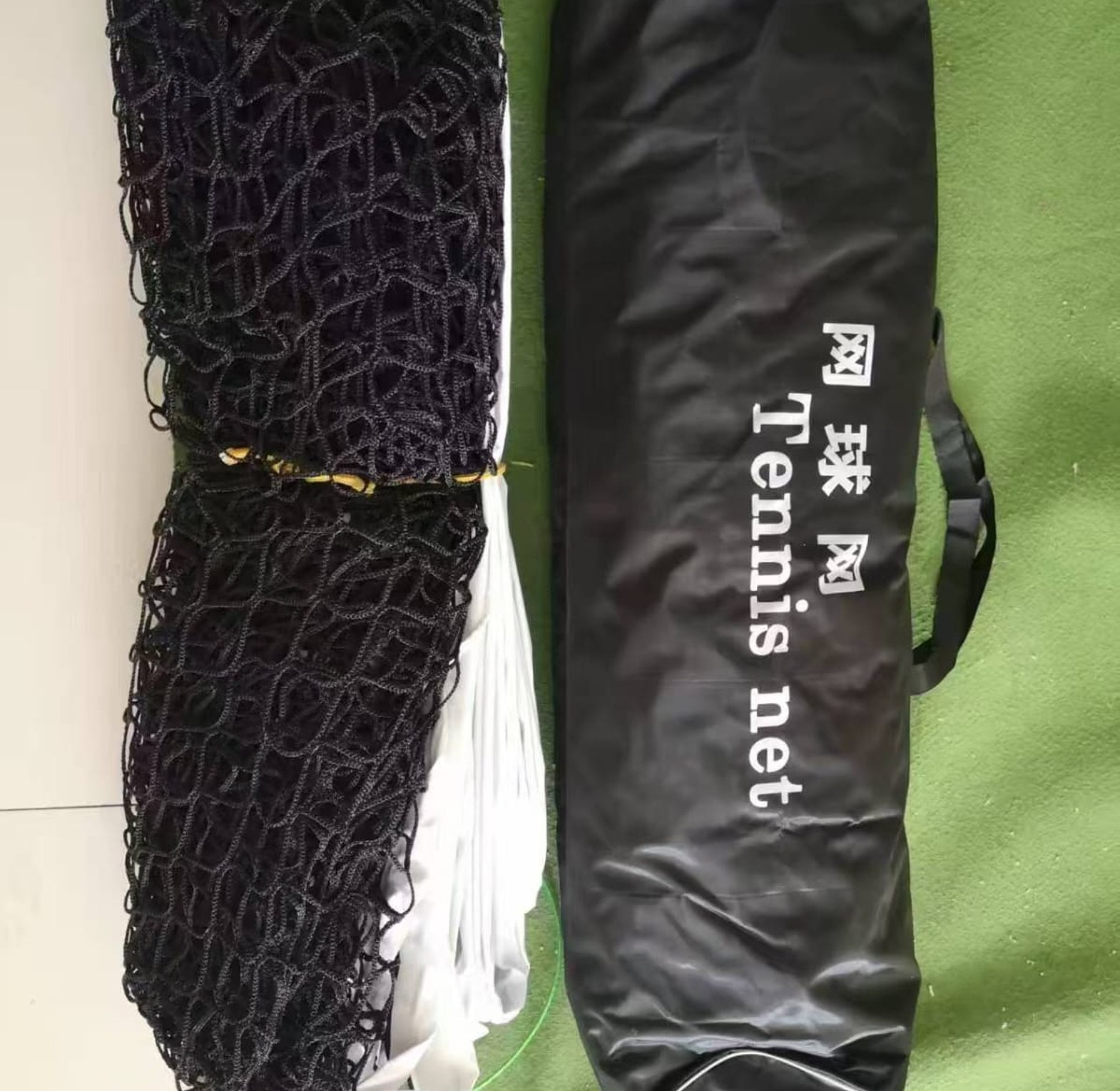 PROFESSIONAL LAWN TENNIS NET STANDARD SIZE   CARRIER BAG image