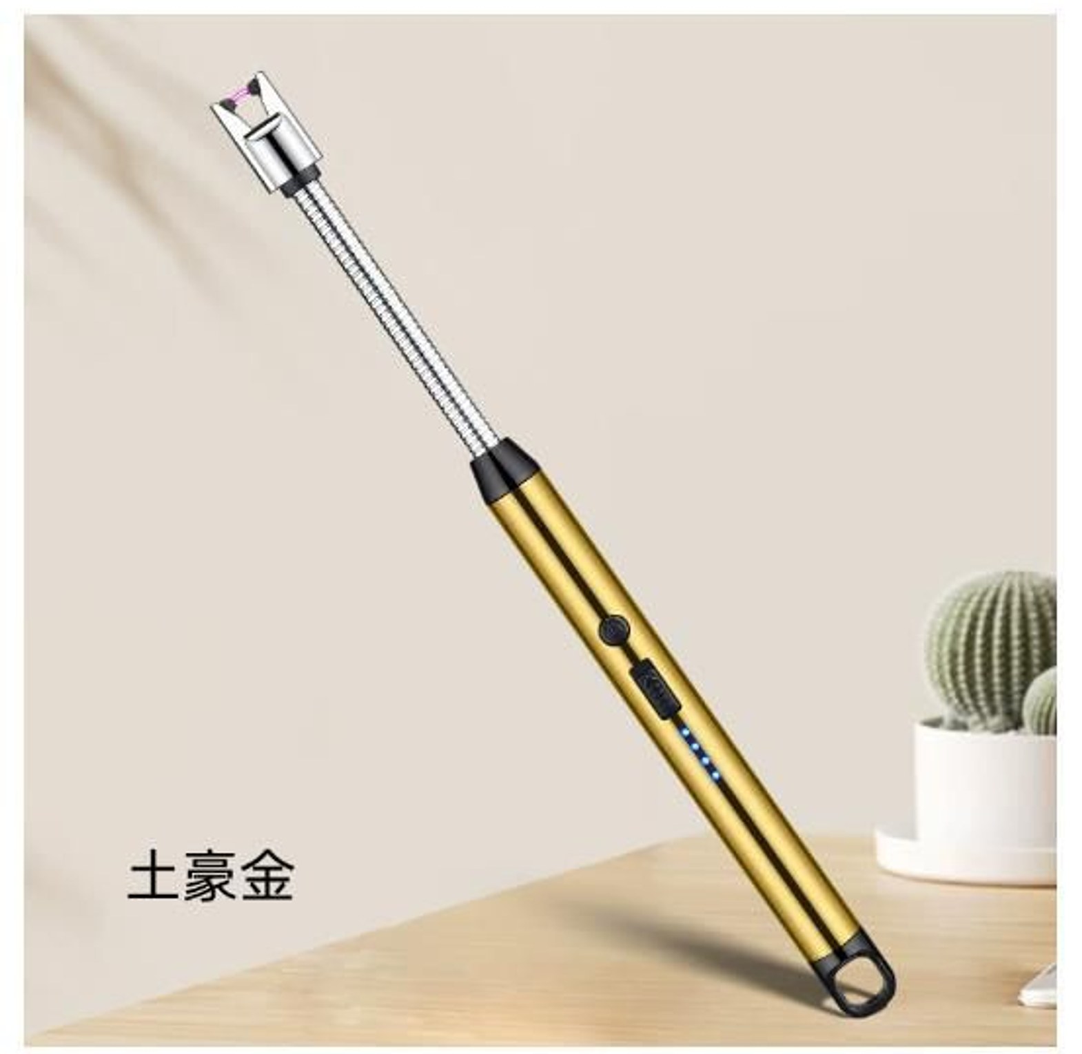 windproof arc pulse ignition lighter image