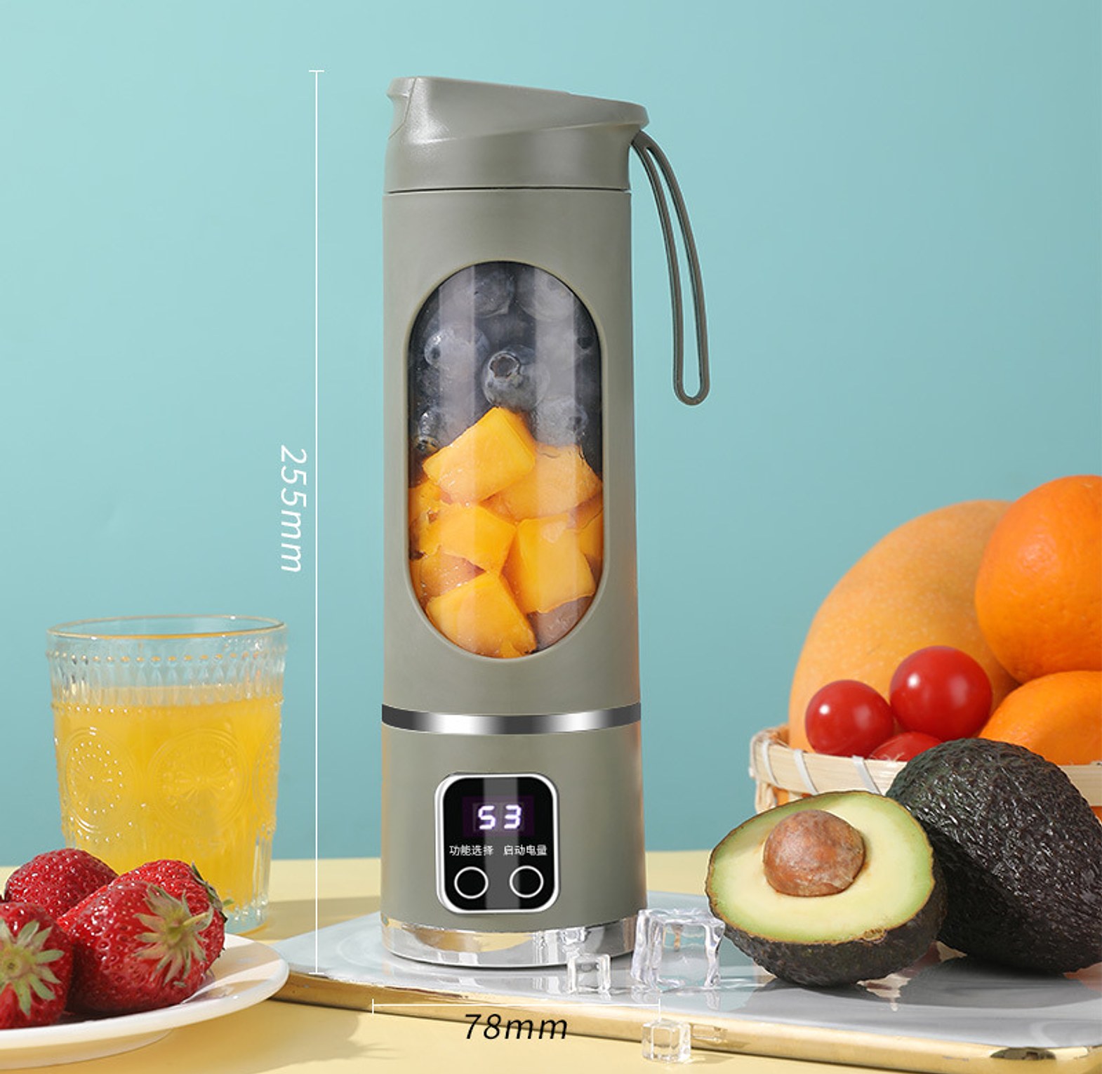 450ml Portable USB Rechargeable Fruit Juicer image