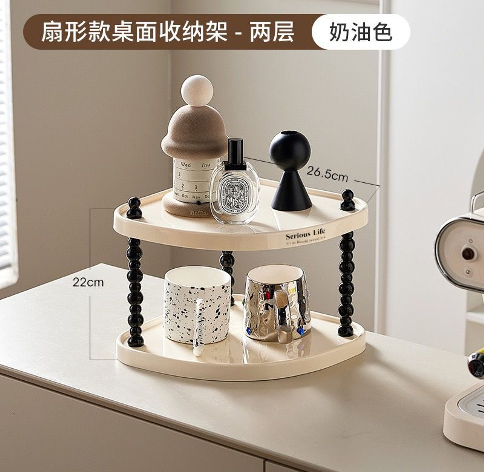 luxury multilayer desktop cup holder image