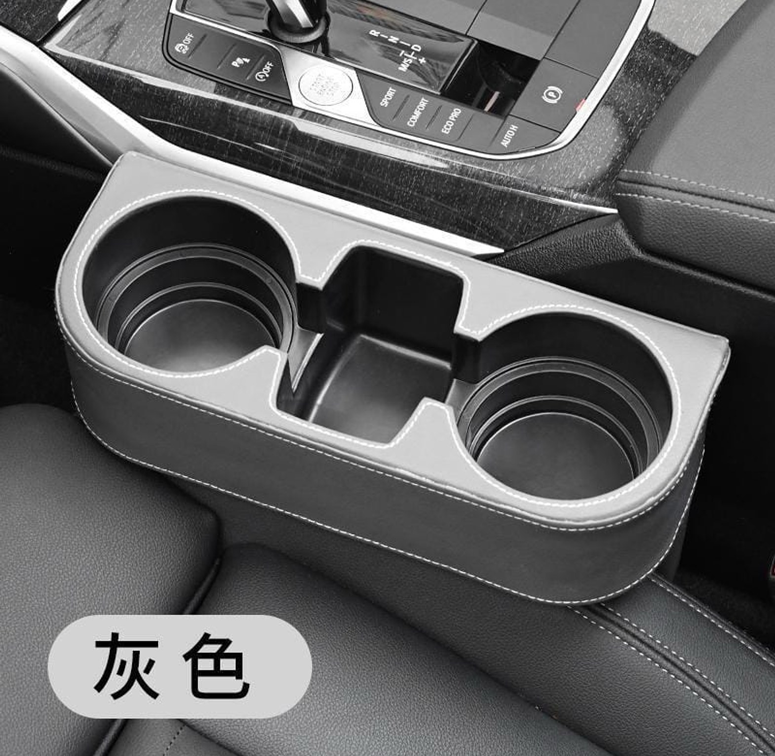Car Cup Holder with Phone Holder & Double Side Holders image