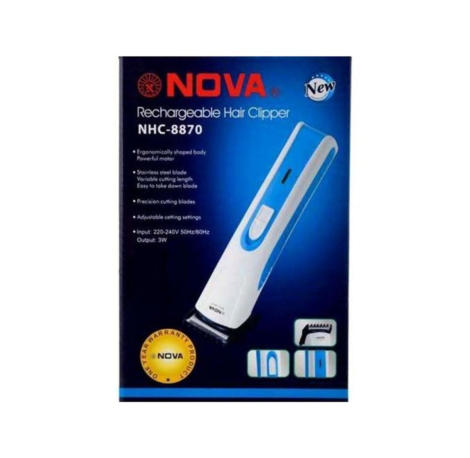 Nova professional trimmer image