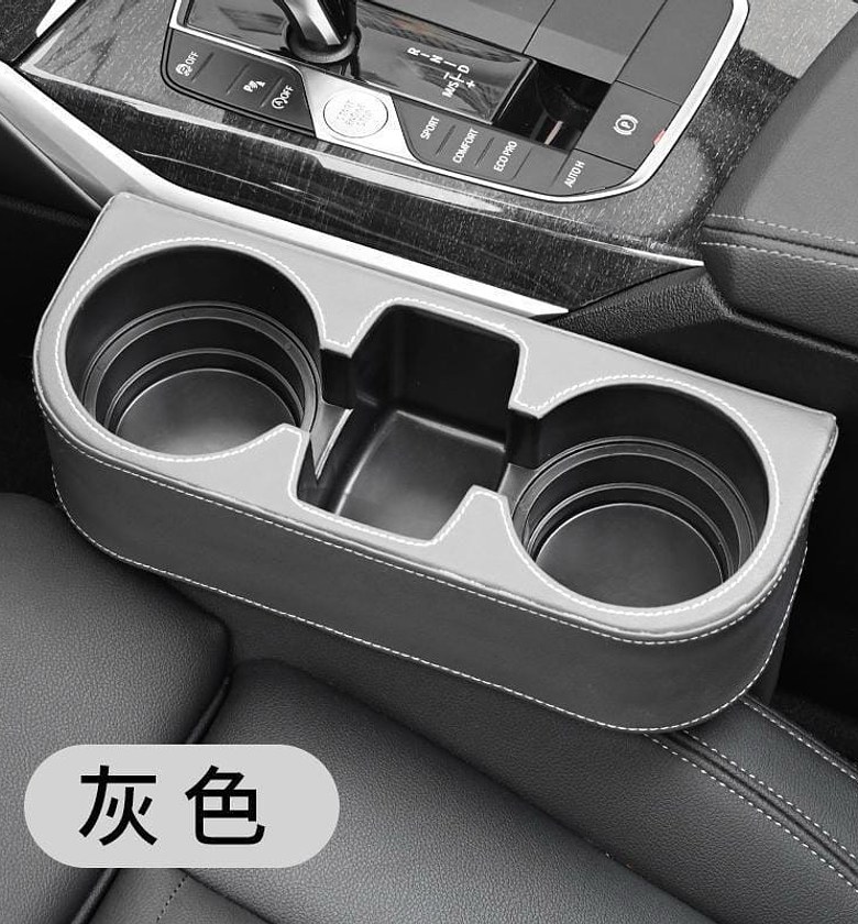 Car Gap Cup Holder With Leather Finish image