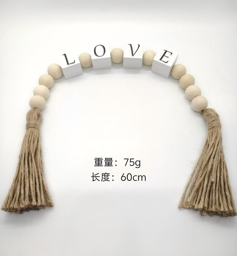 Elegant Wooden Bead Garland with Tassel image
