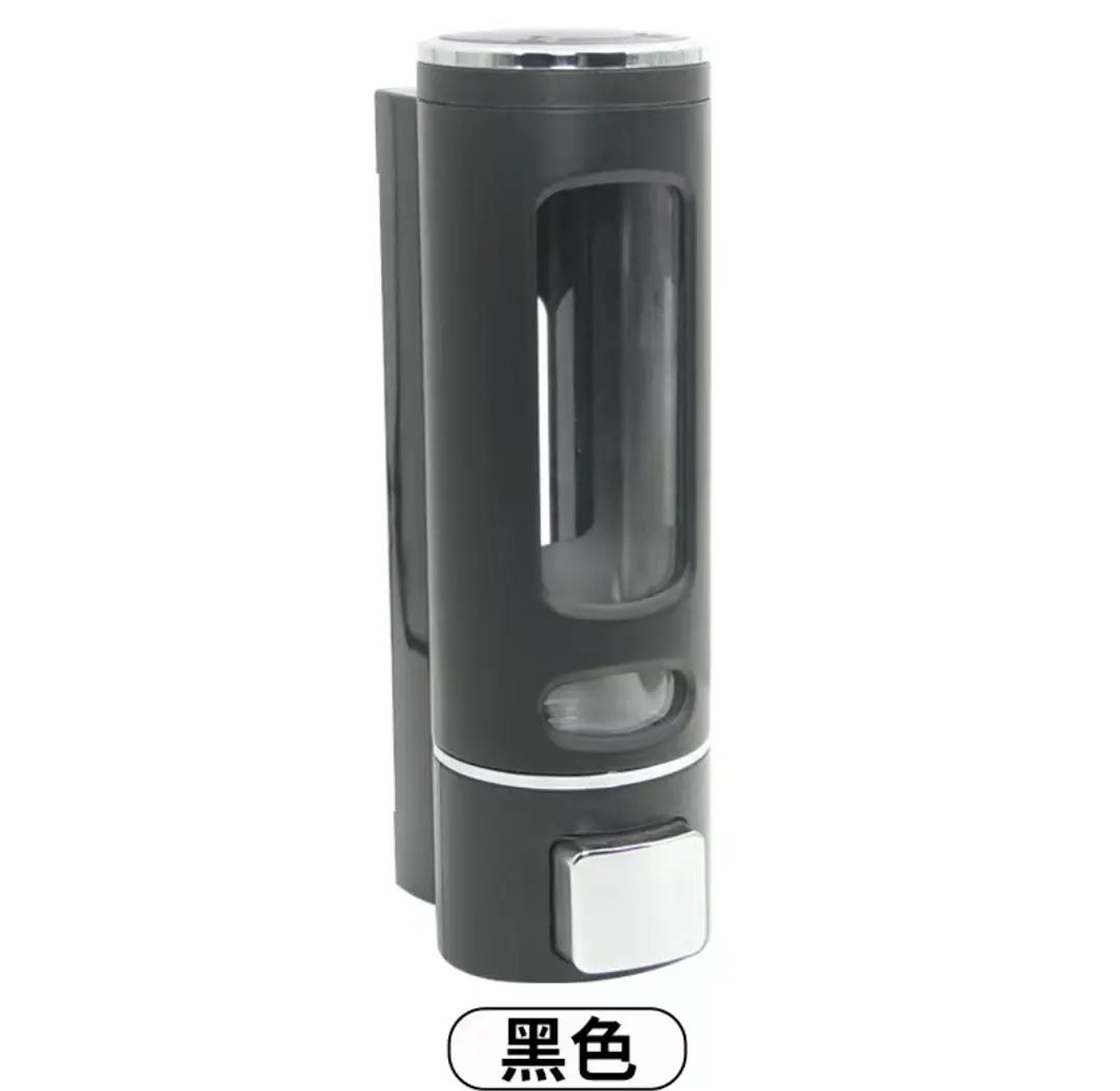Manual press soap dispenser image