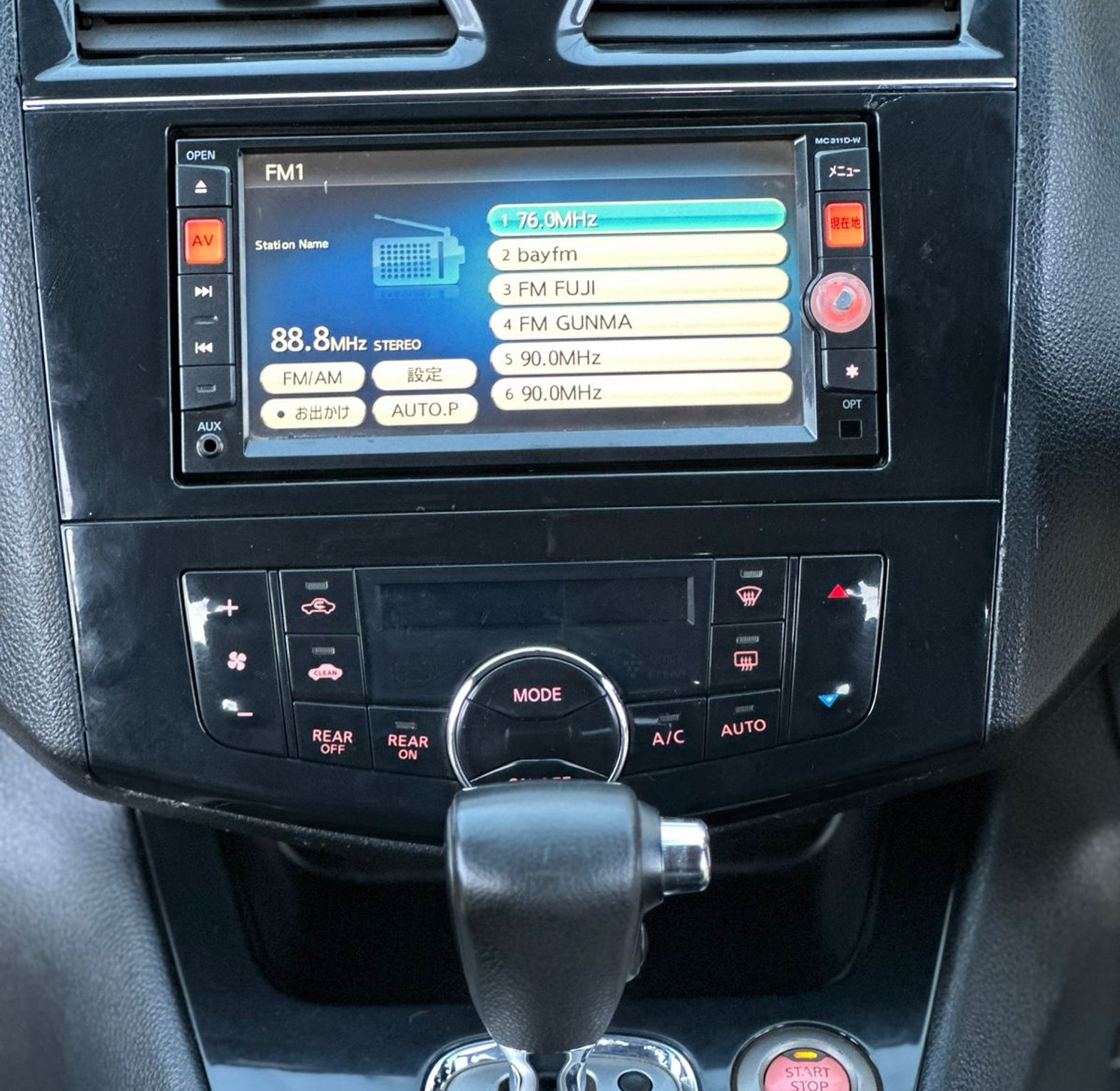 Nissan  Serena KCW, YOM 2012 Model,  Automatic, Rating 2000cc 7 seater, image
