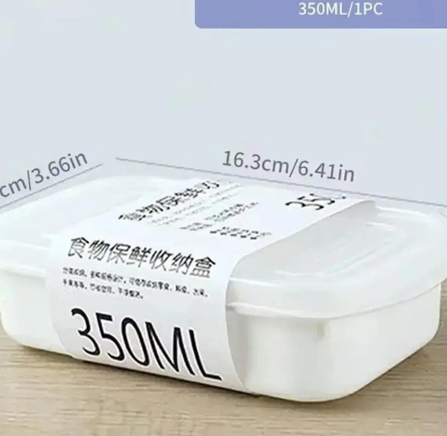 Freezer /fridge stackable food storage containers image