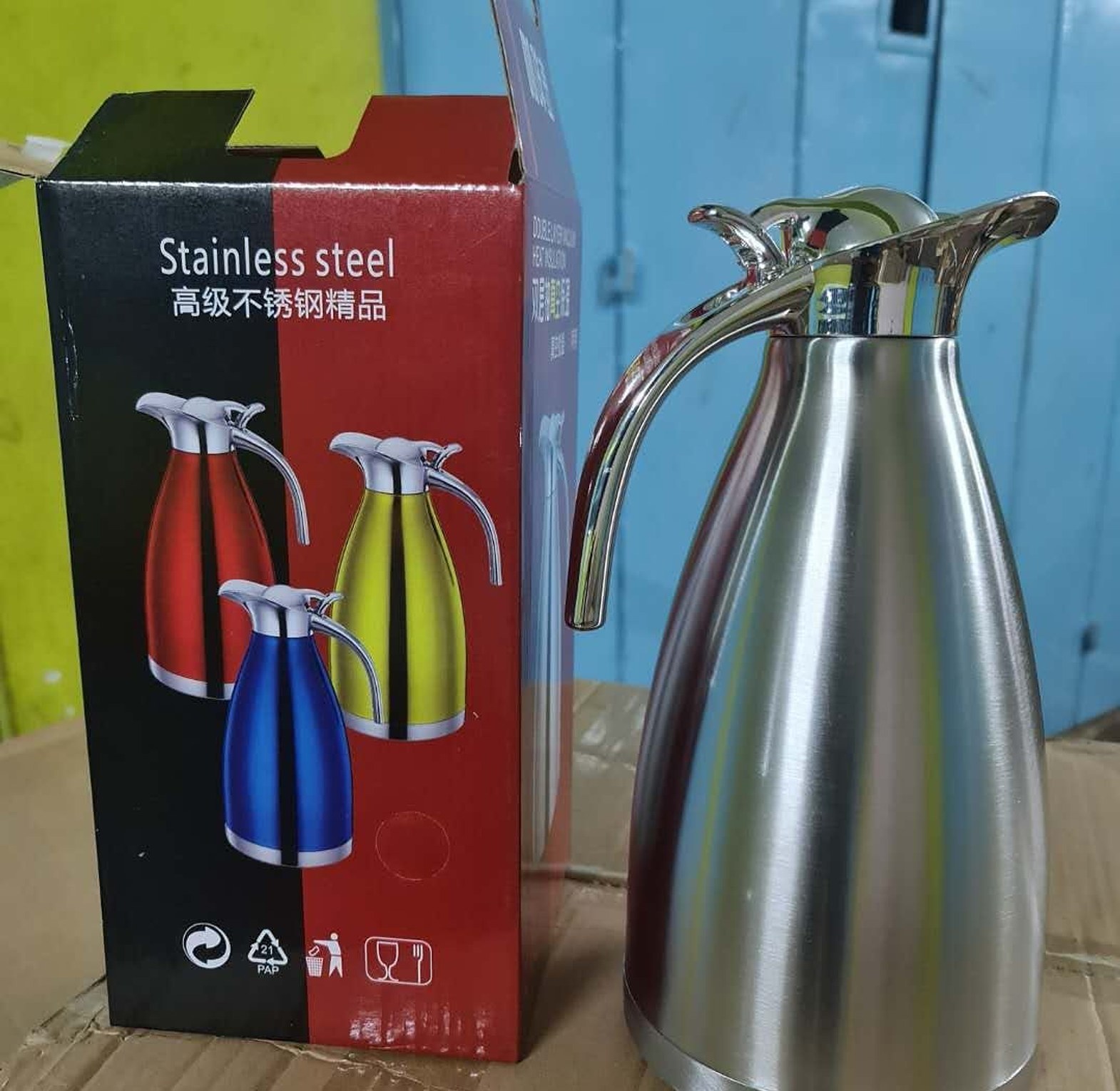  Flask. Peacock Stainless Steel Vacuum Flask High-Quality image
