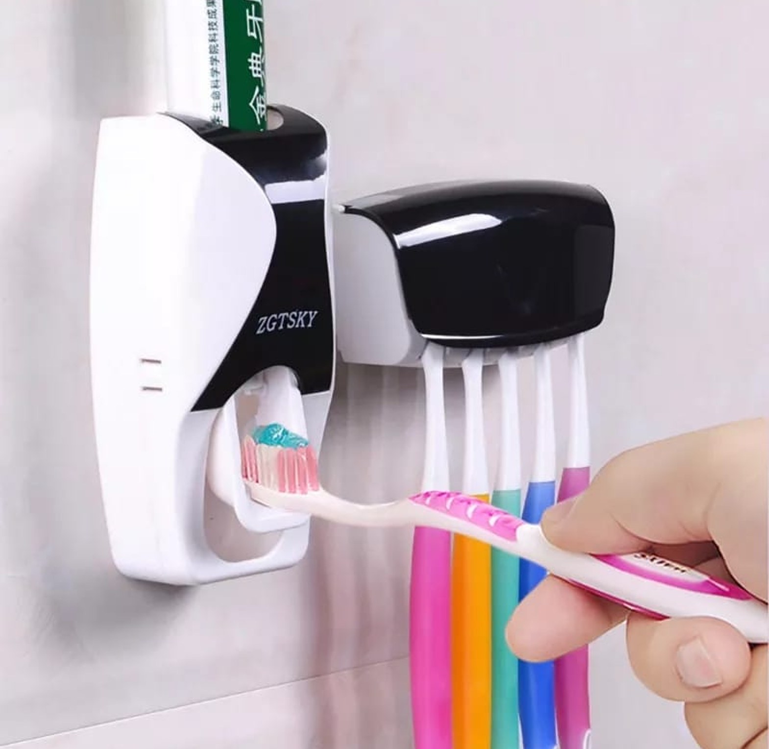 Toothbrush Holder & Toothpaste Dispenser image