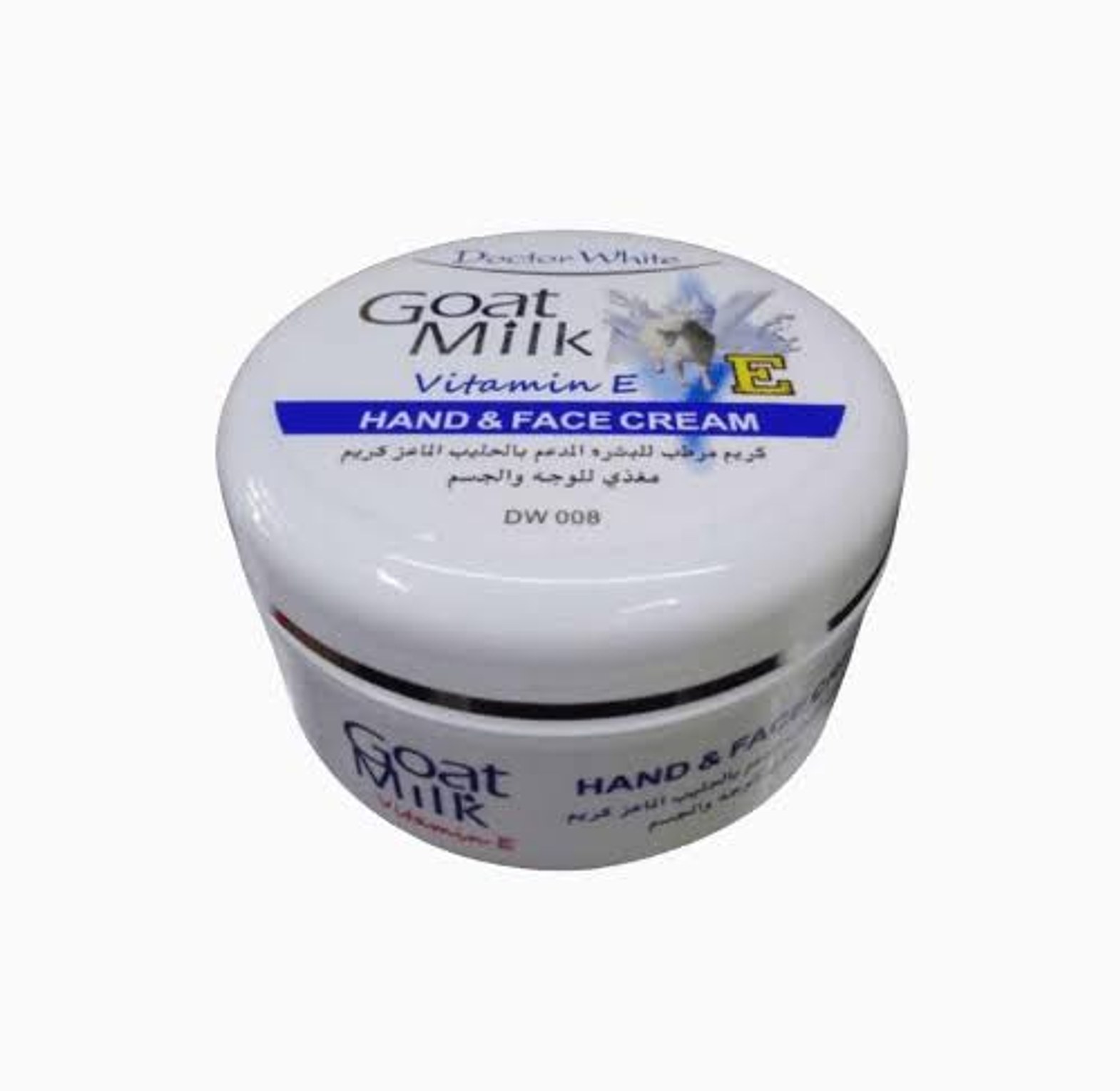 Goat milk hand and face cream  1pc image
