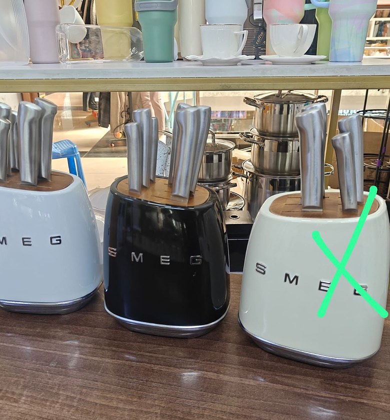 Kitchenware 